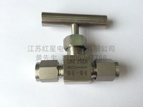 卡套（tào）截（jié）止閥