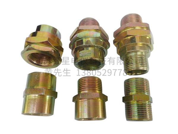 防爆活接頭（tóu）
