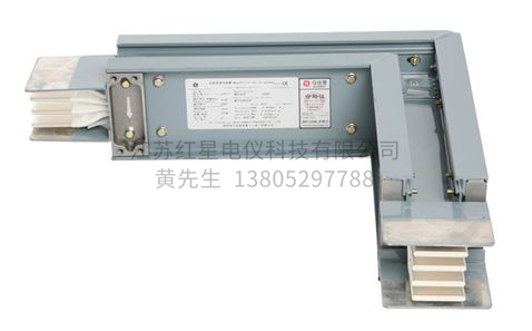 樹（shù）脂絕緣防水母線槽