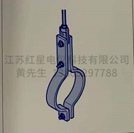 雙耳管夾（jiá）