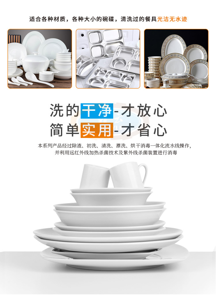 詳情_05.jpg